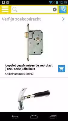 Play van der Winkel e-Commerce