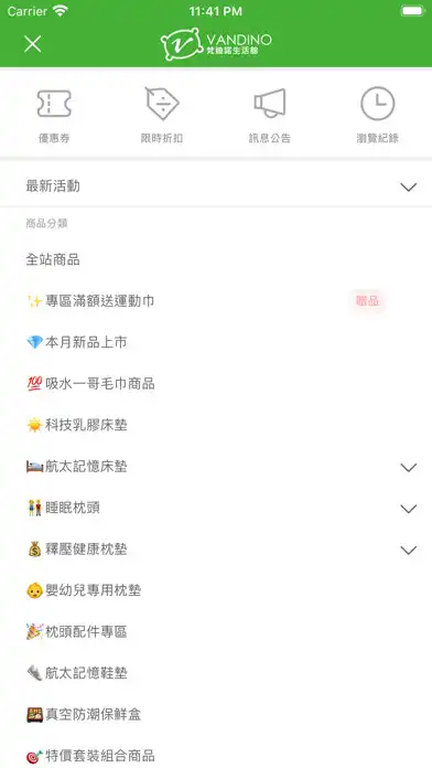 Play VANDINO梵迪諾生活館 as an online game VANDINO梵迪諾生活館 with UptoPlay