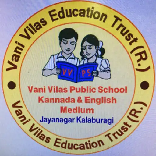 Play Vani Vilas Public School APK