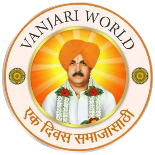 Play Vanjari World Matrimony APK Play Vanjari World Matrimony APK