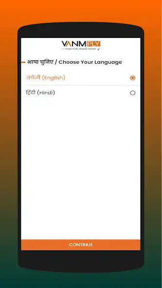 Play VANM Ply Rewards and enjoy VANM Ply Rewards with UptoPlay Play VANM Ply Rewards and enjoy VANM Ply Rewards with UptoPlay