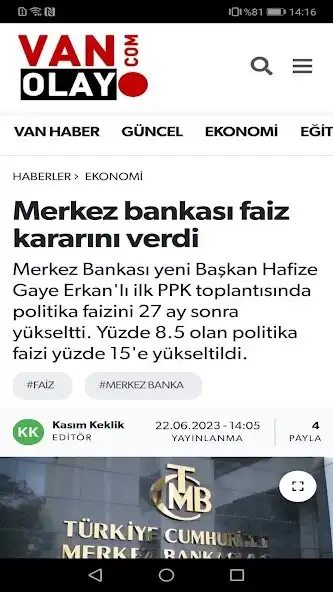 Play Van Olay as an online game Van Olay with UptoPlay