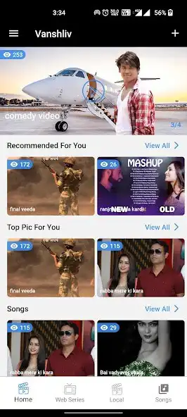 Play Vanshliv as an online game Vanshliv with UptoPlay