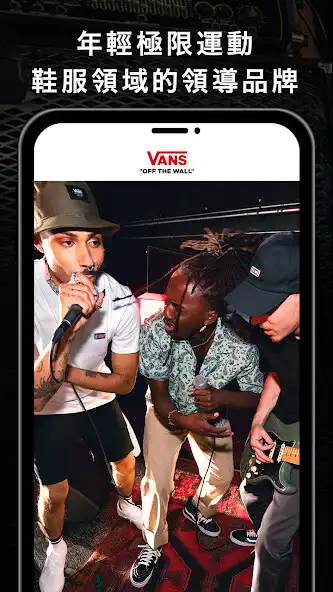 Play VANS TAIWAN  and enjoy VANS TAIWAN with UptoPlay