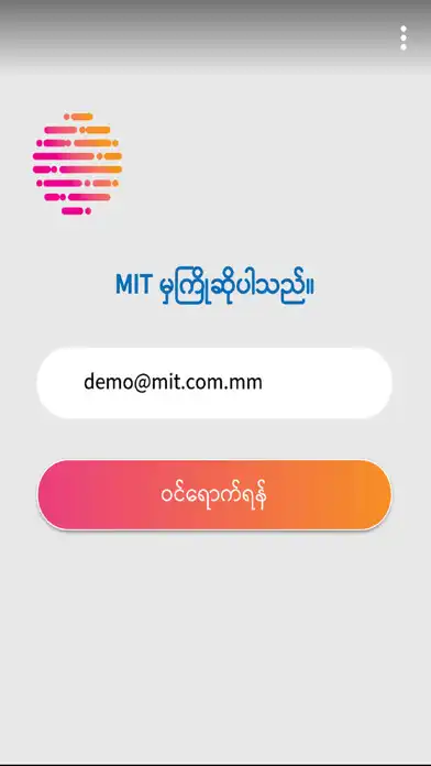 Play Vantage MIT  and enjoy Vantage MIT with UptoPlay