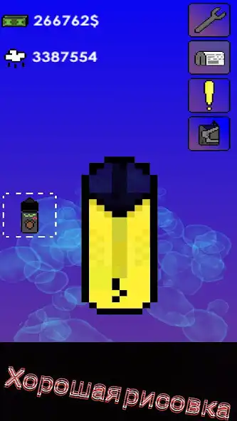 Play Vape Clicker as an online game Vape Clicker with UptoPlay