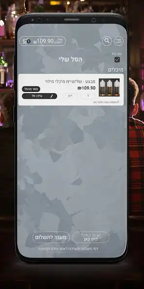 Play Vape Pharm as an online game online Vape Pharm with UptoPlay Play Vape Pharm as an online game Vape Pharm with UptoPlay