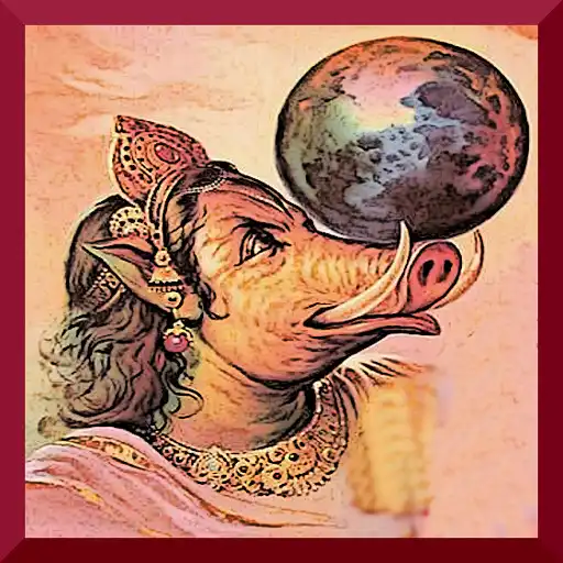 Play Varaha Kavacham APK