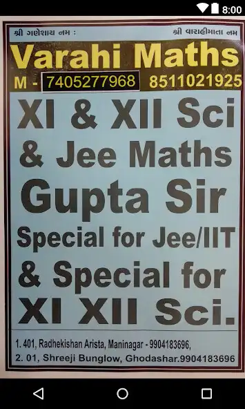 Play Varahi Maths  and enjoy Varahi Maths with UptoPlay
