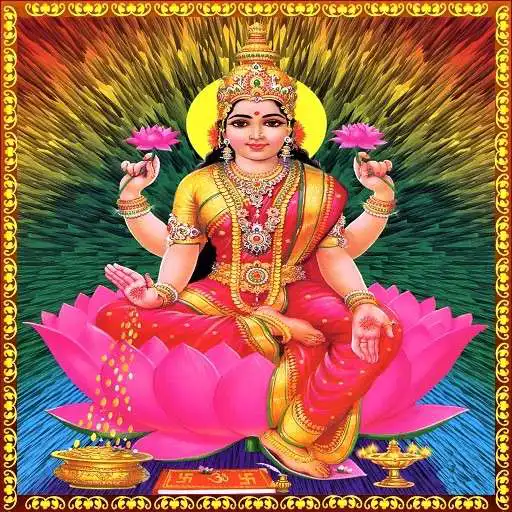 Run free android online Varalakshmi Songs Telugu APK Run free android online Varalakshmi Songs Telugu APK