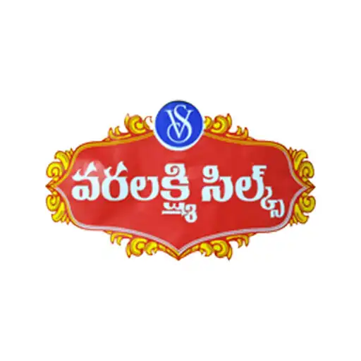 Play Varalaxmi Silks APK