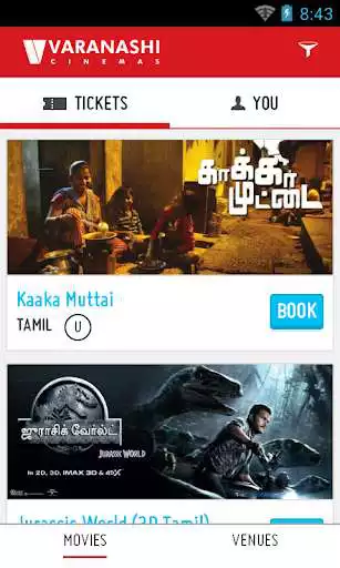 Play Varanashi Cinemas as an online game Varanashi Cinemas with UptoPlay
