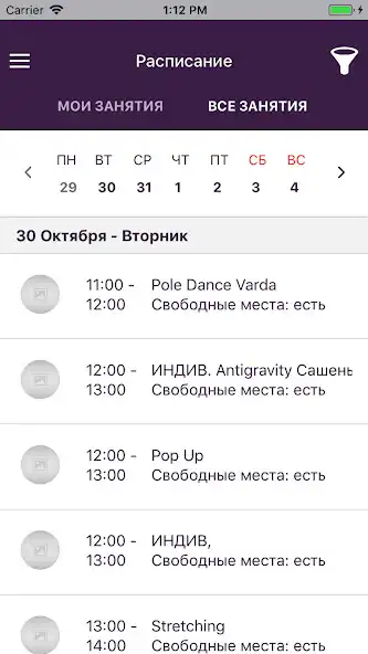 Play VARDA Ladies Club  and enjoy VARDA Ladies Club with UptoPlay