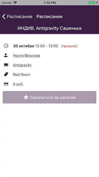 Play VARDA Ladies Club as an online game VARDA Ladies Club with UptoPlay