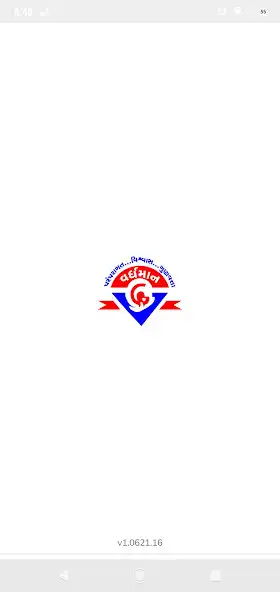 Play Vardhman General Store and enjoy Vardhman General Store with UptoPlay Play Vardhman General Store and enjoy Vardhman General Store with UptoPlay