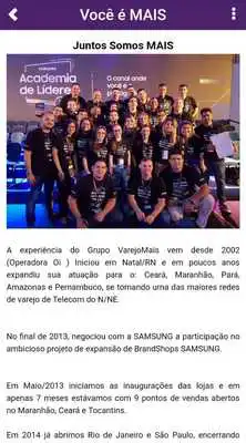 Play VarejoMAIS