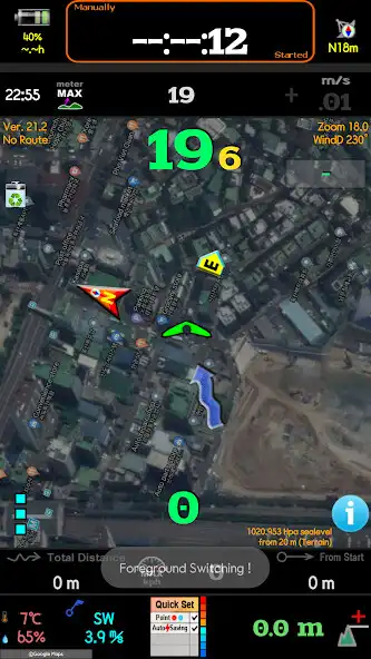 Play Variometer-Sky Land (Standard) as an online game Variometer-Sky Land (Standard) with UptoPlay