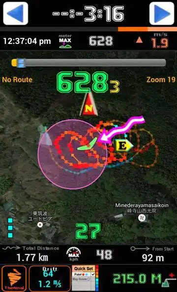 Play Variometer-Sky Land Tracker  and enjoy Variometer-Sky Land Tracker with UptoPlay