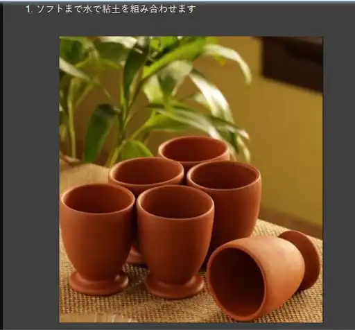 Play various kinds of clay crafts  and enjoy various kinds of clay crafts with UptoPlay