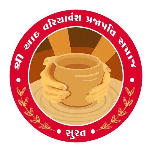 Play Variya Vansh Prajapati - Surat APK