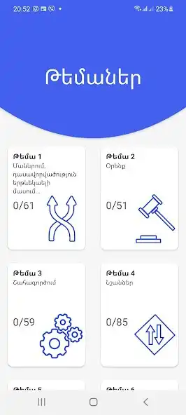 Play Varord  and enjoy Varord with UptoPlay