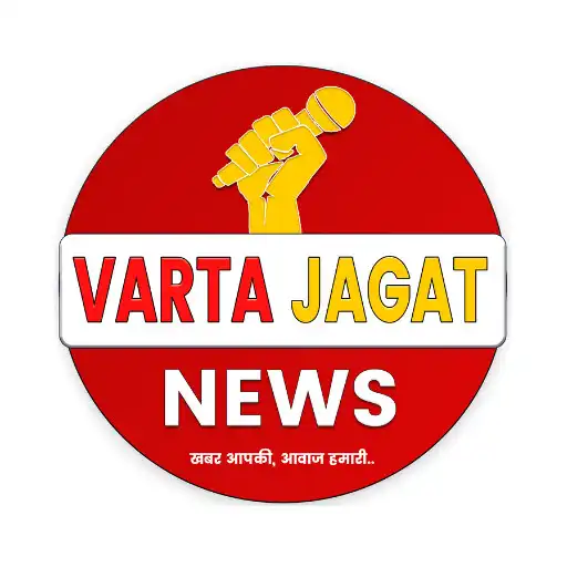Play Varta Jagat News APK