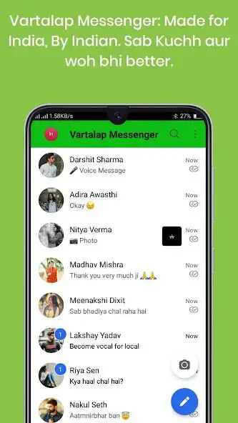 Play Vartalap: Indian Messenger  Video Calling App  and enjoy Vartalap: Indian Messenger  Video Calling App with UptoPlay