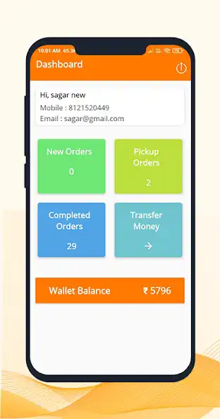 Play Vartana Delivery Boy as an online game Vartana Delivery Boy with UptoPlay