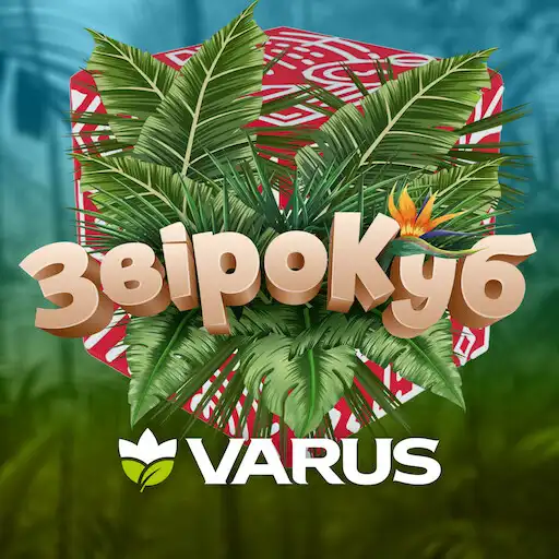 Play VARUS animal cube APK