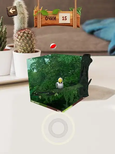 Play VARUS animal cube as an online game online VARUS animal cube with UptoPlay Play VARUS animal cube as an online game VARUS animal cube with UptoPlay