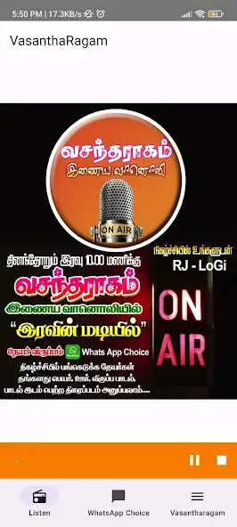 Play Vasantharagam FM Tamil and enjoy Vasantharagam FM Tamil with UptoPlay Play Vasantharagam FM Tamil and enjoy Vasantharagam FM Tamil with UptoPlay