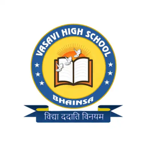 Play Vasavi High School APK