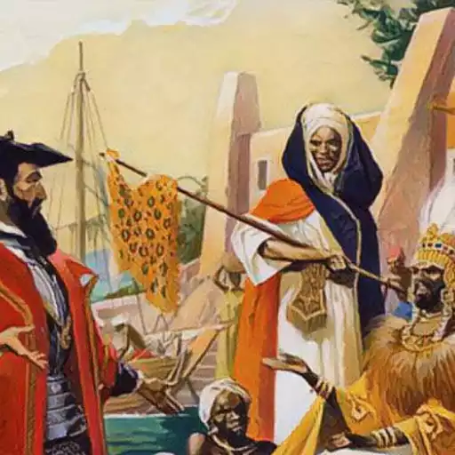 Play Vasco da Gama APK Play Vasco da Gama APK
