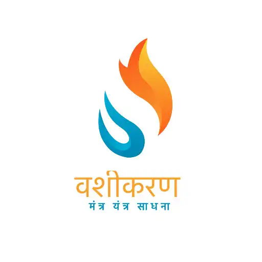 Play Vashikaran Mantra In Hindi APK Play Vashikaran Mantra In Hindi APK