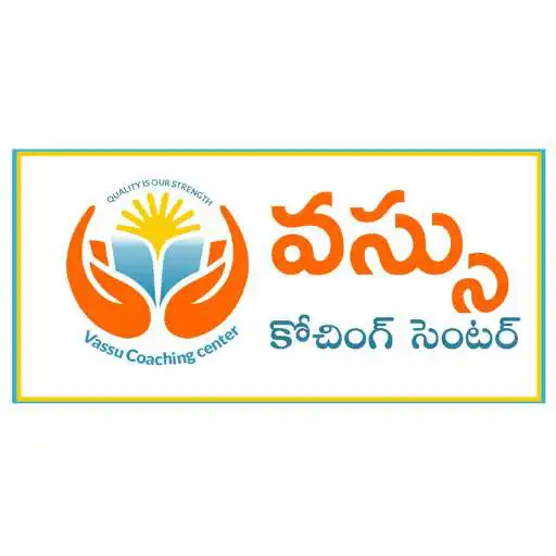 Play Vassu Coaching Center APK