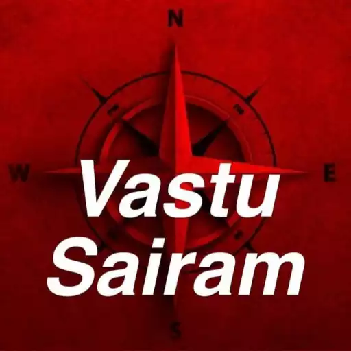 Play Vastu Sairam APK