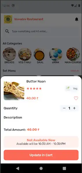 Play Vasudeva Restaurant as an online game Vasudeva Restaurant with UptoPlay