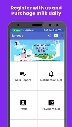 Play Vasudev Dairy as an online game online Vasudev Dairy with UptoPlay Play Vasudev Dairy as an online game Vasudev Dairy with UptoPlay