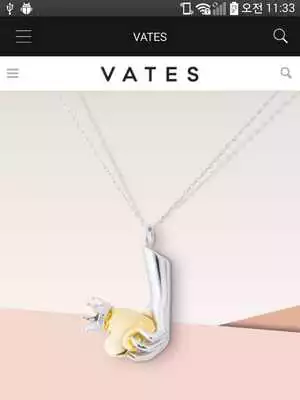 Play VATES