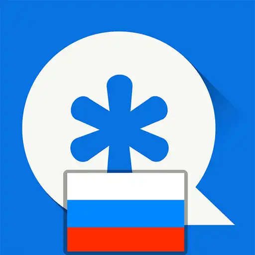 Play Vault Russian language pack APK