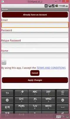Play Vavee IntegraSecure