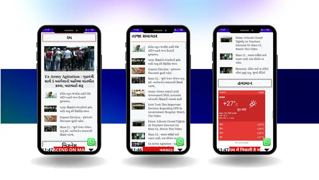 Play Vavni Mahek as an online game Vavni Mahek with UptoPlay