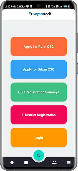 Play VayamTech as an online game VayamTech with UptoPlay