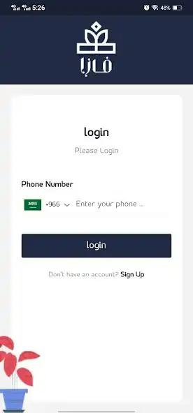 Play Vaza and enjoy Vaza with UptoPlay Play Vaza and enjoy Vaza with UptoPlay