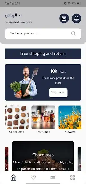 Play Vaza as an online game online Vaza with UptoPlay Play Vaza as an online game Vaza with UptoPlay