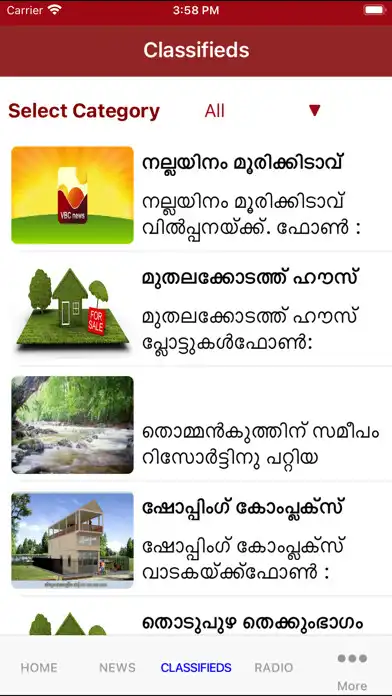 Play vbc news as an online game vbc news with UptoPlay