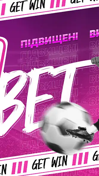 Play Vbet sport - Vbet as an online game online Vbet sport - Vbet with UptoPlay Play Vbet sport - Vbet as an online game Vbet sport - Vbet with UptoPlay