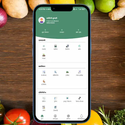VBOX The Smart Farming APP online game with UptoPlay