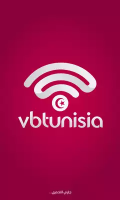 Play vBtunisia News