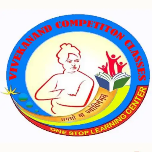 Play VCC ACADEMY APK Play VCC ACADEMY APK